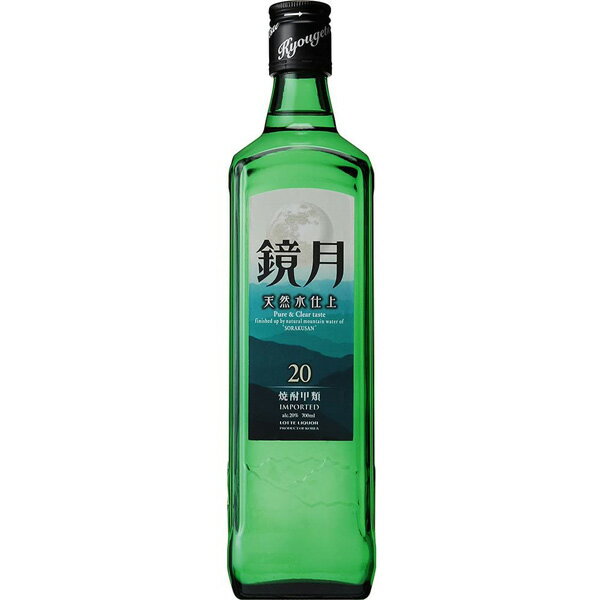 韓国焼酎　鏡月グリーン　20度　700ml