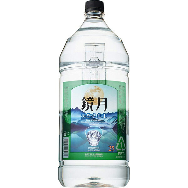 韓国焼酎　鏡月グリーン　25度　4000ml　4L