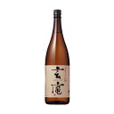 玄庵　そば焼酎　25度　1800ml