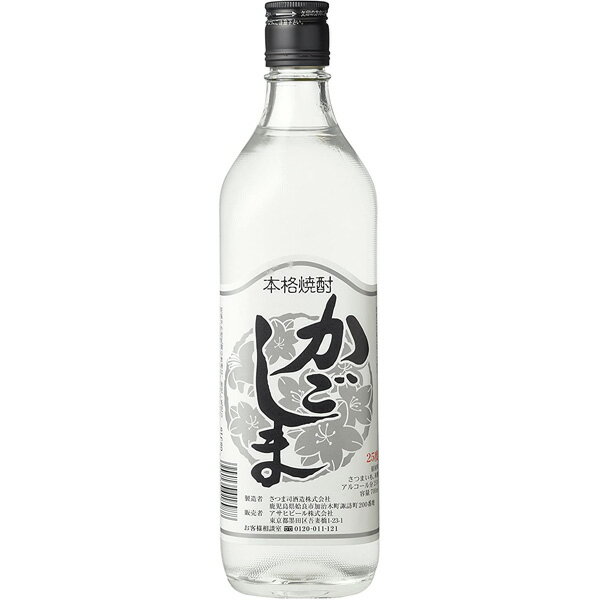 芋焼酎　かごしま　25度　700ml