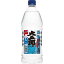 甲類焼酎　大五郎　25度　ペットボトル　1800ml