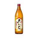 宝焼酎　よかいち　米焼酎　25度　900ml