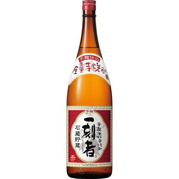 一刻者 芋焼酎 純芋焼酎　一刻者　赤　1800ml