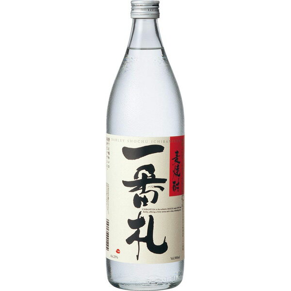 一番札　麦焼酎　25度　900ml