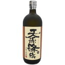 神楽酒造 天孫降臨 芋焼酎 25度 720ml