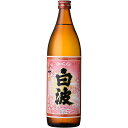 薩摩酒造 さくら白波 芋焼酎 25度 900ml