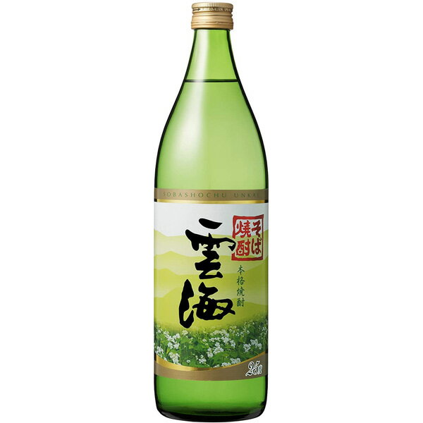 雲海　そば焼酎　25度　900ml