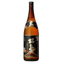 【全品ポイント5倍★スーパーSALE中★要エントリー】 本坊 桜島 黒麹仕立て 芋焼酎 25度 1800ml