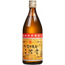 大分二階堂 麦焼酎 25度 720ml