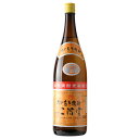 【全品ポイント5倍★スーパーSALE中★要エントリー】 大分二階堂 麦焼酎 20度 1800ml