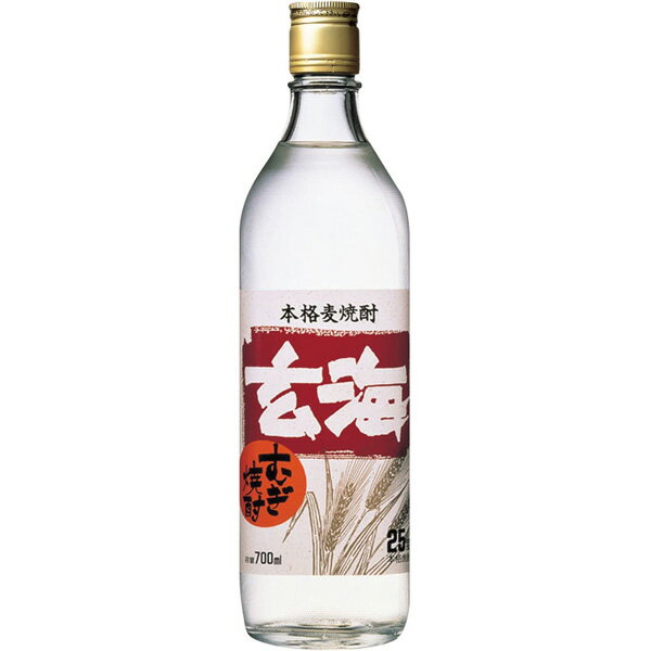 玄海　麦焼酎　25度　700ml