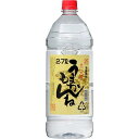 神楽 うまかもんね 麦焼酎 25度 ペットボトル 2700ml