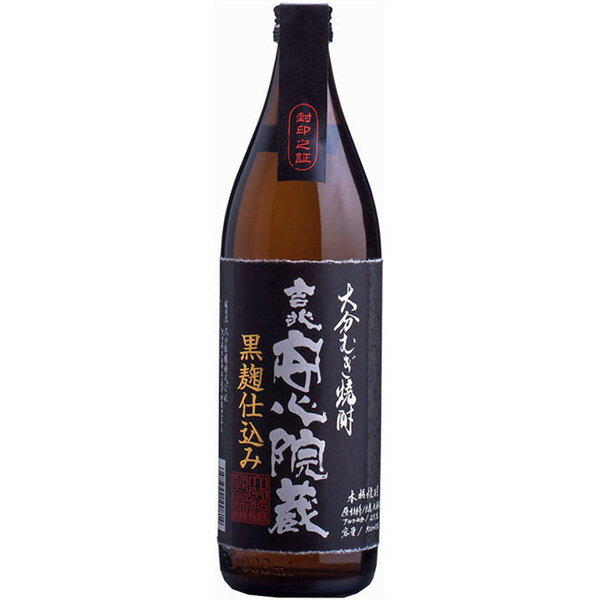 縣屋酒造　吉兆安心院蔵　黒麹仕込　麦焼酎　25度　900ml 1