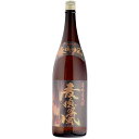 麦焼酎　小鹿　麦穂の風　1800ml