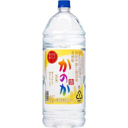 かのか　麦焼酎　25度　ペットボトル　4000ml　4L