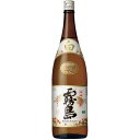 芋焼酎 白霧島 芋焼酎 25度 1800ml