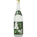 【全品ポイント5倍★マラソン期間中★要エントリー】 まさひろ 泡盛 島唄 25度 1800ml