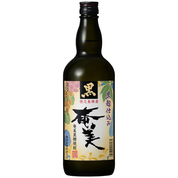 黒奄美　黒糖焼酎　25度　720ml