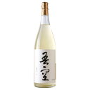 【全品ポイント5倍★マラソン期間中★要エントリー】 喜多屋 吾空 麦焼酎 25度 1800ml