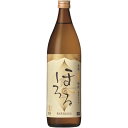 霧島酒造 本格麦焼酎 霧島ほろる 25度　麦　900ml