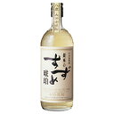 【全品ポイント5倍★マラソン期間中★要エントリー】 麦焼酎 銀座のすずめ琥珀 25度 720ml