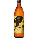 【全品ポイント5倍★マラソン期間中★要エントリー】 大口酒造 黒伊佐錦 芋焼酎 25度 900ml