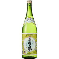 有村酒造　島有泉　黒糖焼酎　25度　1800ml