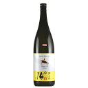 【全品ポイント5倍★マラソン期間中★要エントリー】 富乃露酒造 日向あくがれ 芋焼酎 HOUN14度 1800ml