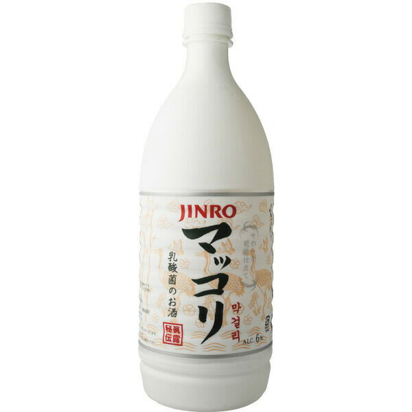 韓国焼酎で有名なジンロ(JINRO)からマッコリが登場。 韓国料理店、焼肉店でお馴染みの韓国のお酒マッコルリは、米、米麹を使用し自然発酵させた生酒で、酵母・酵素菌が生きた清涼感があるお酒です。 「真露　マッコルリ」は、アルコール度数が低く、にごり酒のような味わい。　