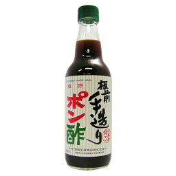 板前手造り　ポン酢　360ml ■