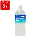 （熱中症対策）アクエリアス　2000ml(2L)ペットボトル（1ケース/6本入り） ■
