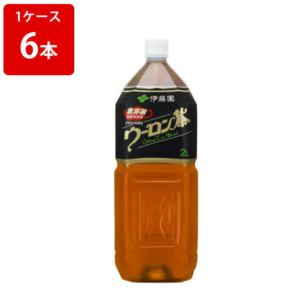 伊藤園　烏龍茶　2000ml