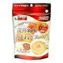 【全品ポイント5倍★マラソン期間中★要エントリー】 お徳用 淡路島産たまねぎスープ 200g (単品) 味源 ■