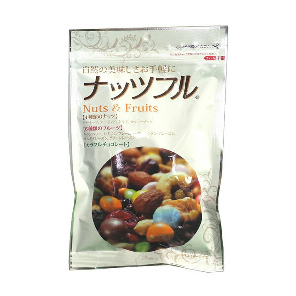 ナッツフル 150g ミックスナッツ ドライフル...の商品画像