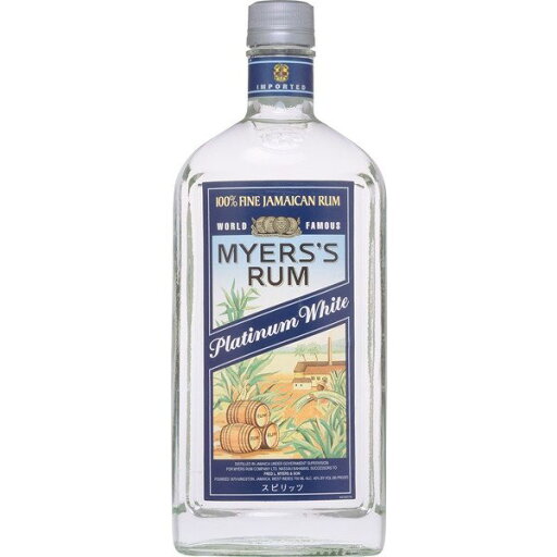 マイヤーズラム プラチナホワイト 750ml マイヤーズラム プラチナホワイト 750ml