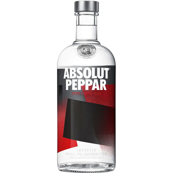 アブソルート ペッパー 750ml