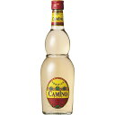 【全品ポイント5倍★マラソン期間中★要エントリー】 カミノ レアル テキーラ ゴールド750ml