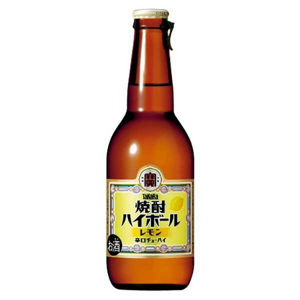 宝酒造　焼酎ハイボール　レモン　瓶詰　280ml