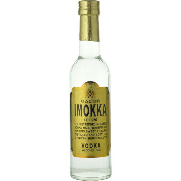 IMOKKA なると金時 イモッカ 53度 300ml