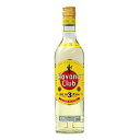 ハバナクラブ 3年 37.5度 700ml 正規品