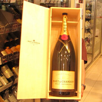 全品10倍 モエ・エ・シャンドン ブリュット・アンペリアル ネブカドネザール 15000ml(15L)(35-50) /ご挨拶/ギフト対応/新生活/お酒/贈り物/美味しい/喜ぶ/