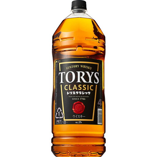 【全品ポイント5倍★マラソン期間中★要エントリー】 サントリー トリスウイスキー クラシック ペット 4L 正規品 【全品ポイント5倍★マラソン期間中★要エントリー】 サントリー トリスウイスキー クラシック ペット 4L 正規品