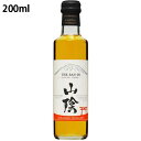 【全品ポイント5倍★マラソン期間中★要エントリー】 松井酒造 ウイスキー山陰 40度 200ml ベビーボトル