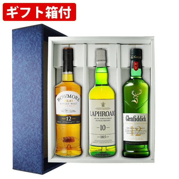 ミニボトルなど】ウィスキー飲み比べセット！お酒好きに喜ばれるセット