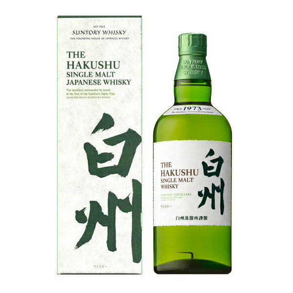 【☆2023/11月に当店でお買い物していただいた方限定(※ウイスキーくじ除く)】サントリー　白州 シングルモルト　ノンヴィンテージ　43度　700ml（箱付）