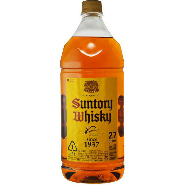 サントリー　ウイスキー　角瓶　2700ml