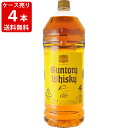 ケース売り　サントリー　ウイスキー　角瓶　4000ml　4L×4本　送料無料【RCP】 （北海道沖縄＋890円)