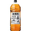 サントリー　トリス　エクストラ　4000ml