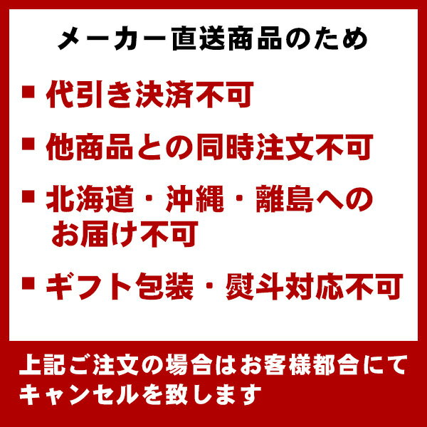 送料無料　絶品　お好み焼　お好み焼ゆかり　豚玉・牛すじ・特選ミックス各2枚　6枚セット　冷凍 3