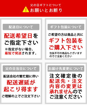 父の日ギフト お酒　サン・マルツァーノ　タロ　プリミティーウ゛ォ・ディ・マンドゥーリア　750ml